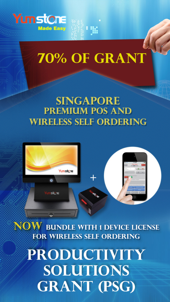 singapore premium pos and wirless self ordering