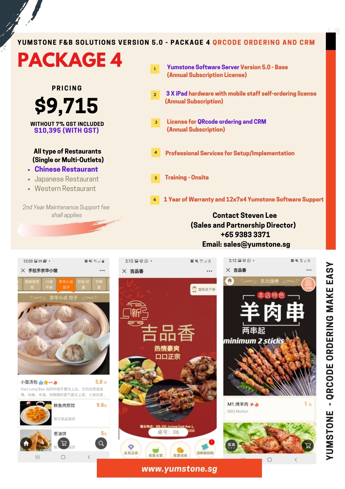 Yumstone Brochure 2 AUG 2021  JPG 2